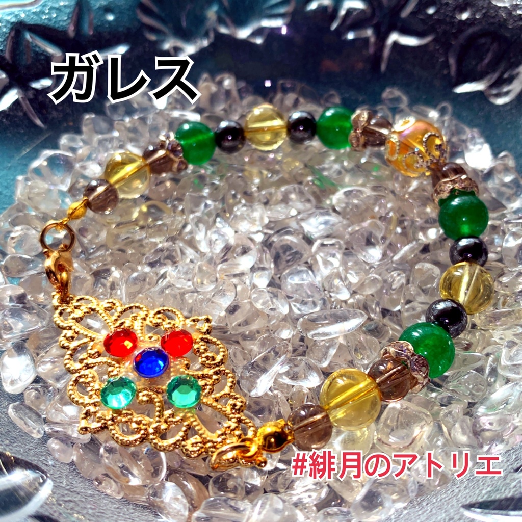 【FGO】コマンドカード風 パワーストーンブレスレット【ハンドメイド】…ランサー