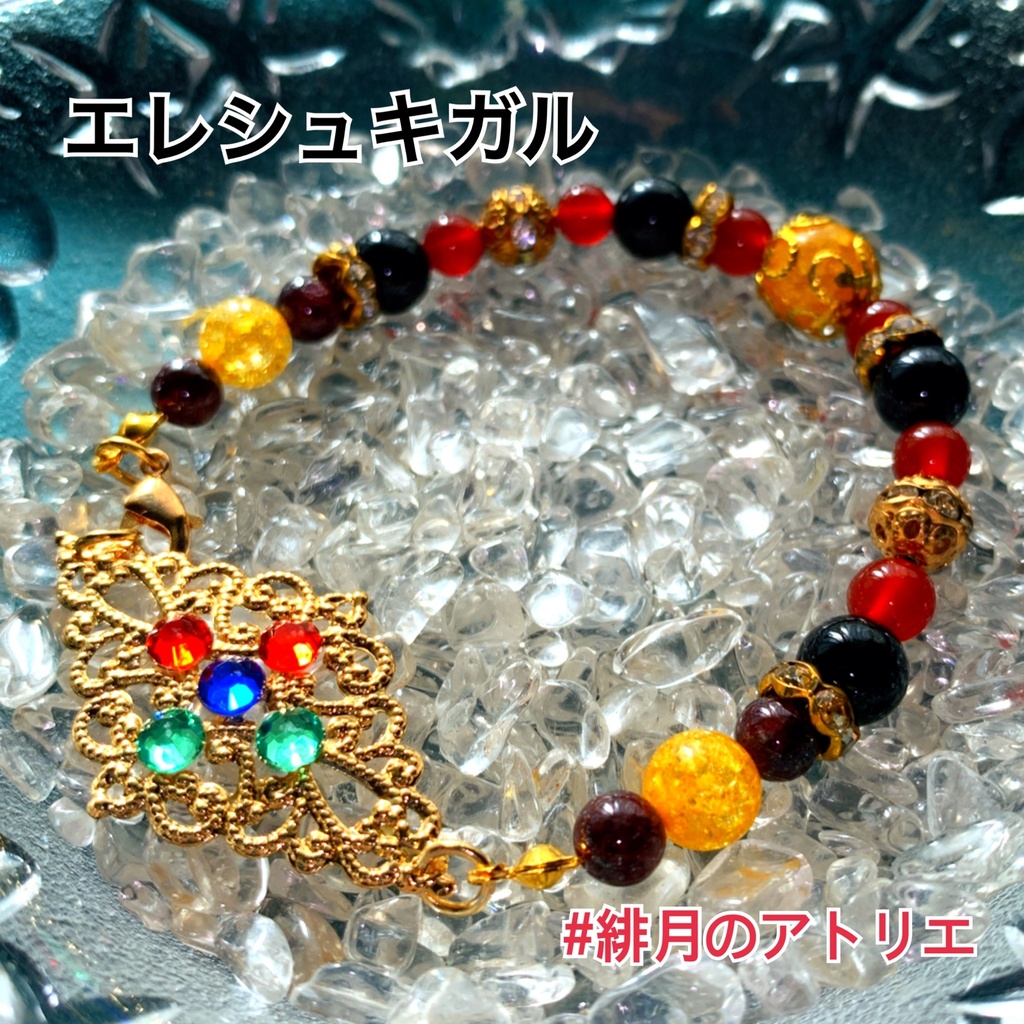 【FGO】コマンドカード風 パワーストーンブレスレット【ハンドメイド】…ランサー