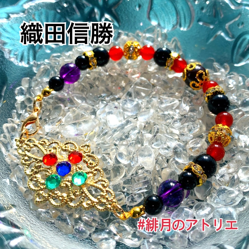 【FGO】コマンドカード風 パワーストーンブレスレット【ハンドメイド】…アーチャー