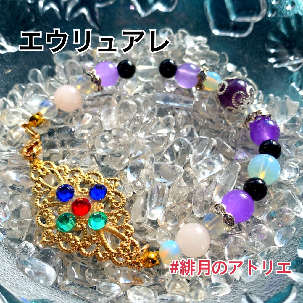 【FGO】コマンドカード風 パワーストーンブレスレット【ハンドメイド】…アーチャー