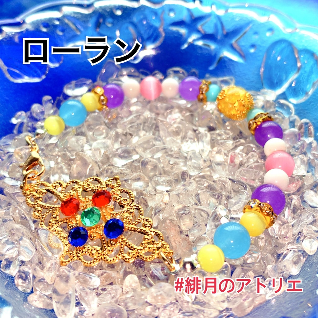 【FGO】コマンドカード風 パワーストーンブレスレット【ハンドメイド】…セイバー