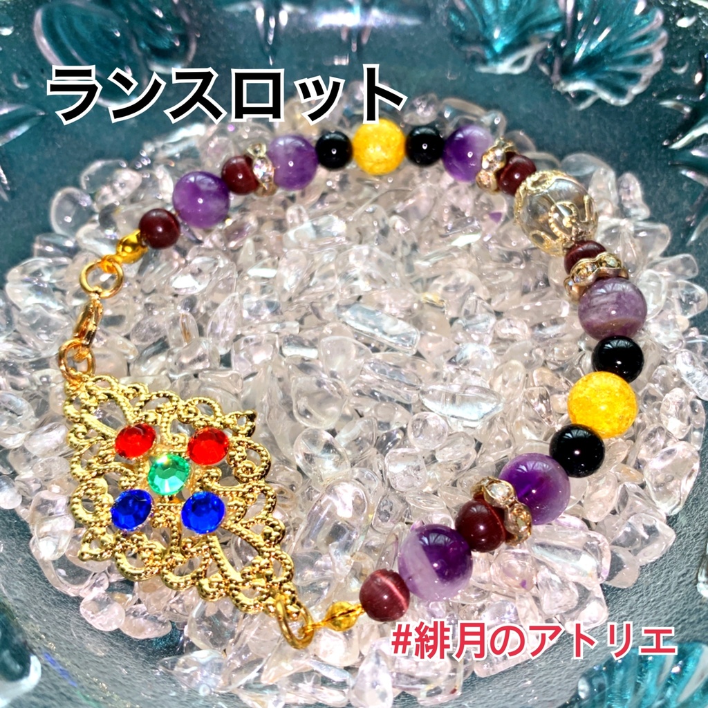 【FGO】コマンドカード風 パワーストーンブレスレット【ハンドメイド】…セイバー