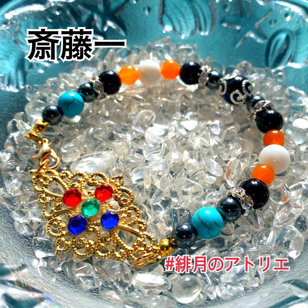 【FGO】コマンドカード風 パワーストーンブレスレット【ハンドメイド】…セイバー