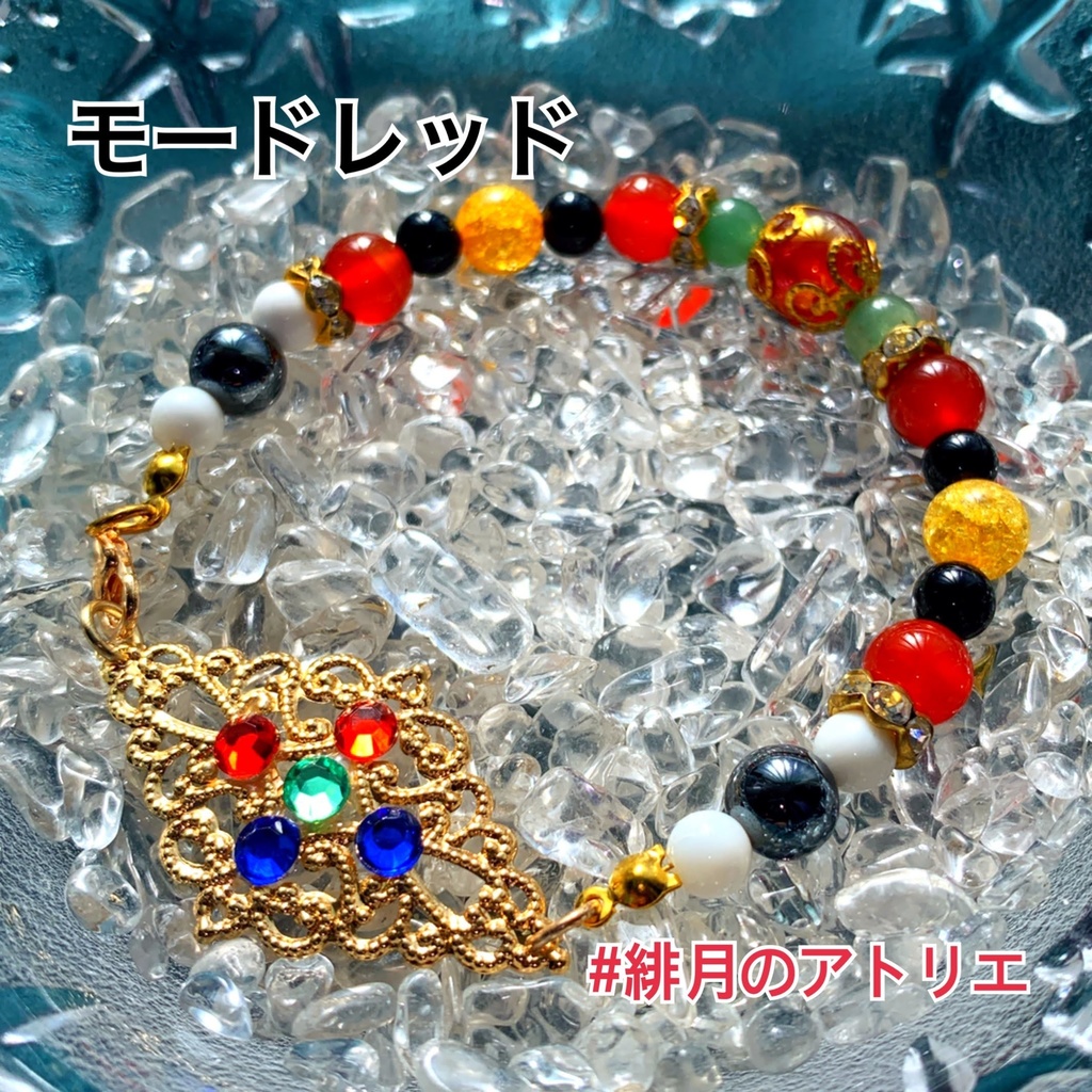 【FGO】コマンドカード風 パワーストーンブレスレット【ハンドメイド】…セイバー