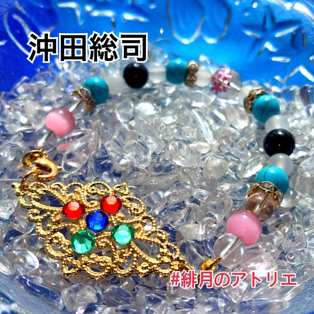 【FGO】コマンドカード風 パワーストーンブレスレット【ハンドメイド】…セイバー