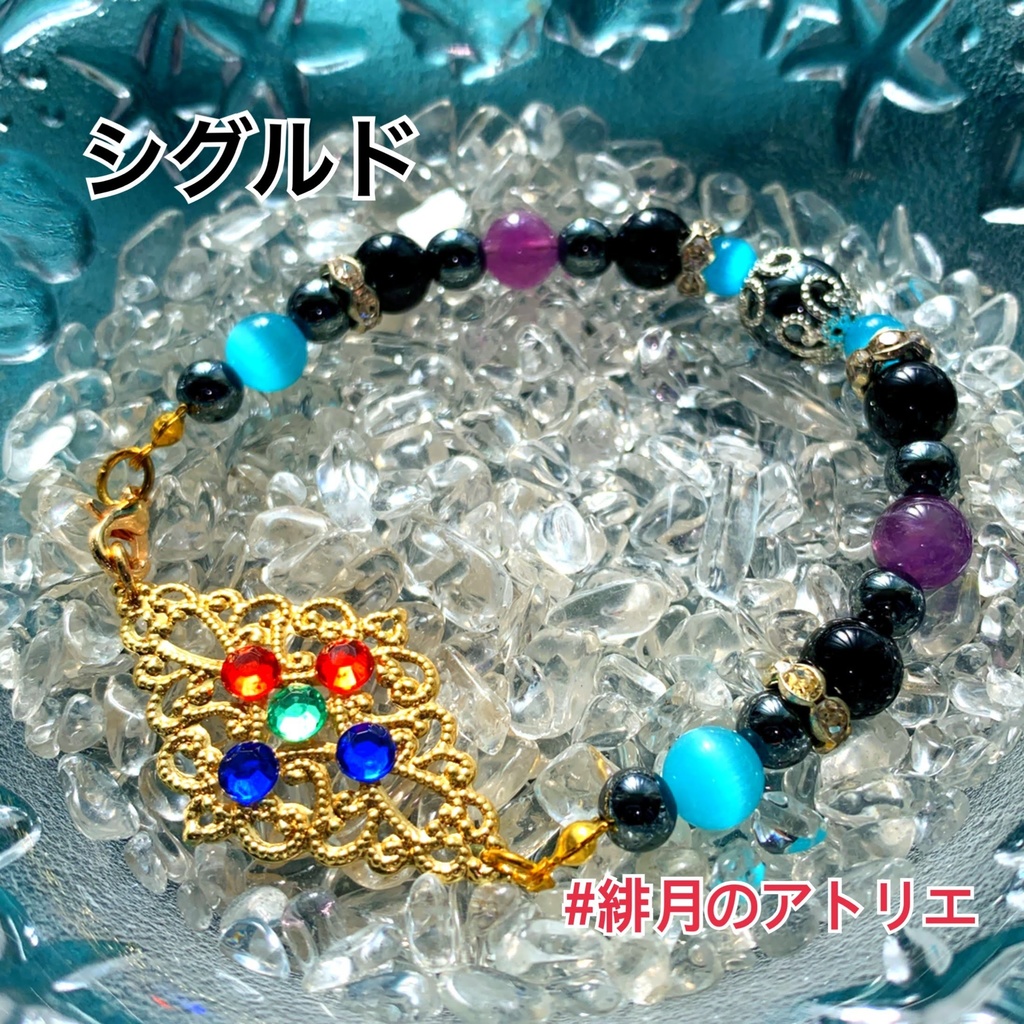 【FGO】コマンドカード風 パワーストーンブレスレット【ハンドメイド】…セイバー