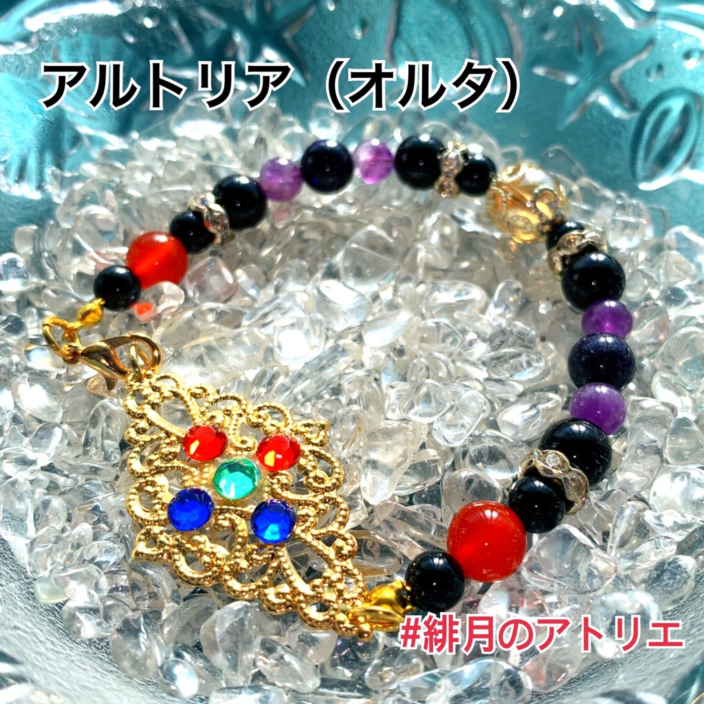 【FGO】コマンドカード風 パワーストーンブレスレット【ハンドメイド】…セイバー