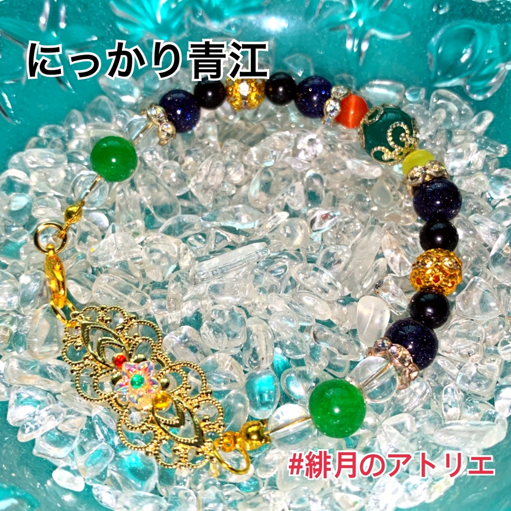 【刀剣乱舞】パワーストーンブレスレット【ハンドメイド】…刀帳番号1~100