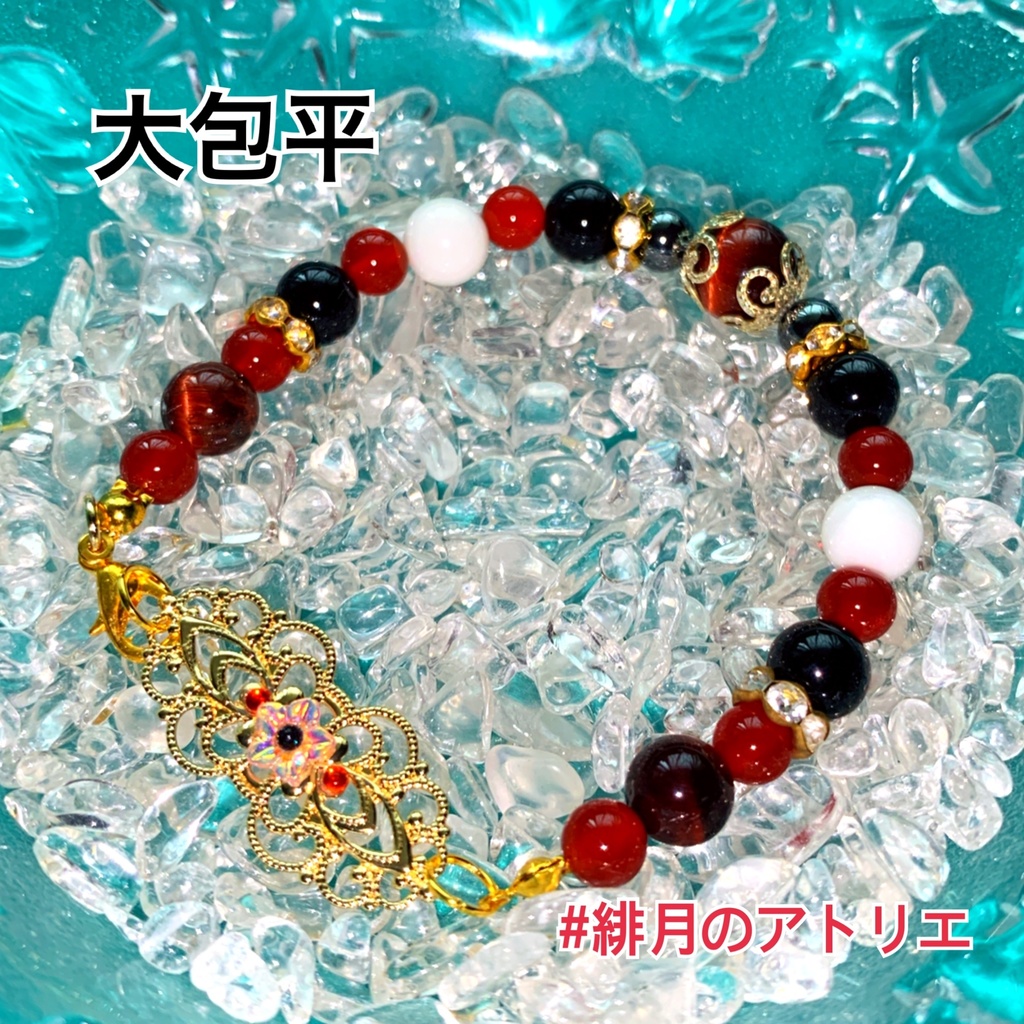 【刀剣乱舞】パワーストーンブレスレット【ハンドメイド】…刀帳番号1~100