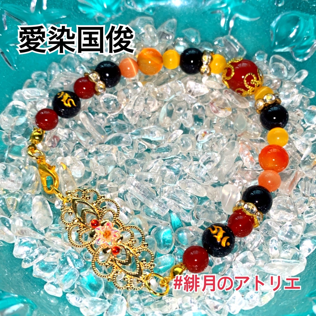 【刀剣乱舞】パワーストーンブレスレット【ハンドメイド】…刀帳番号1~100