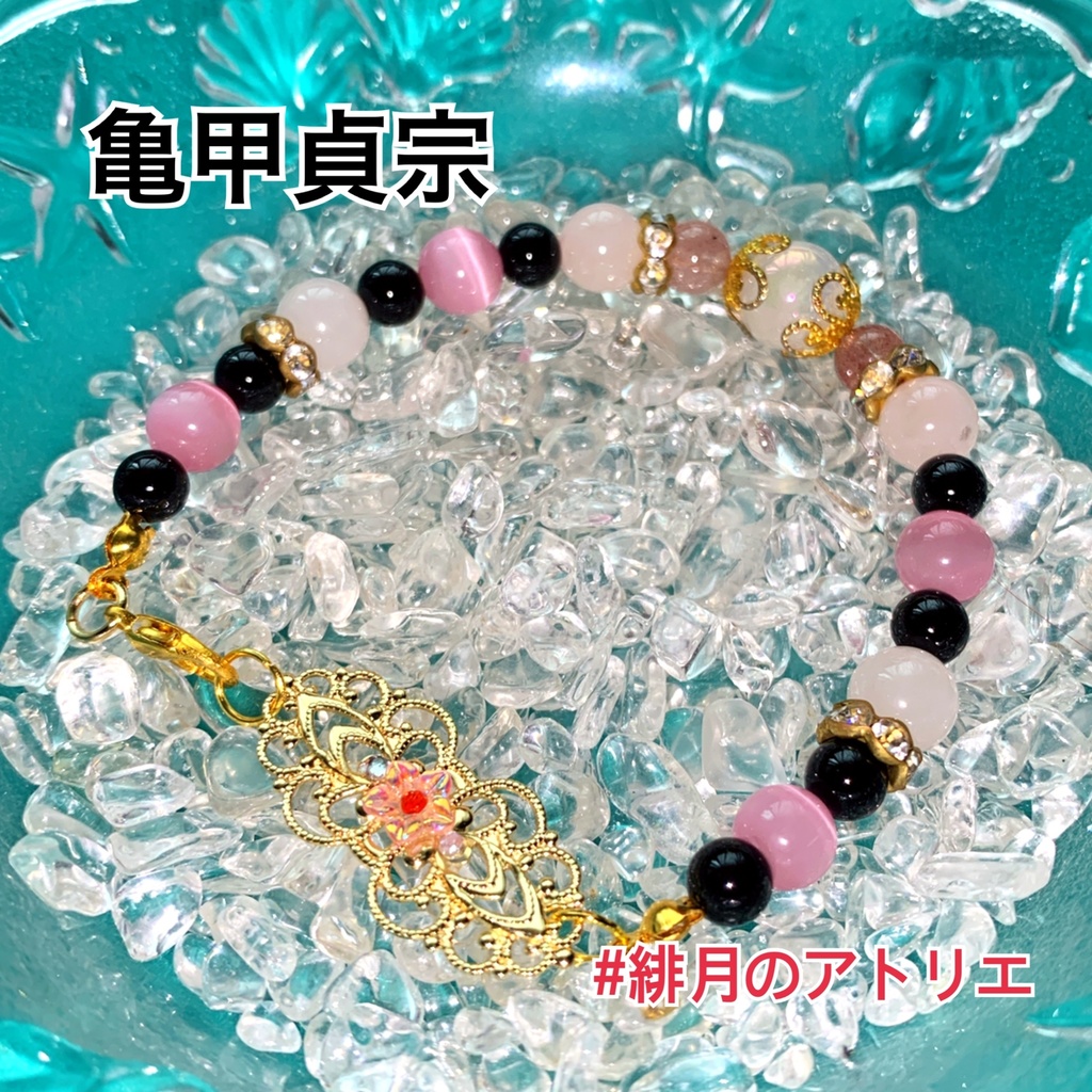 【刀剣乱舞】パワーストーンブレスレット【ハンドメイド】…刀帳番号1~100