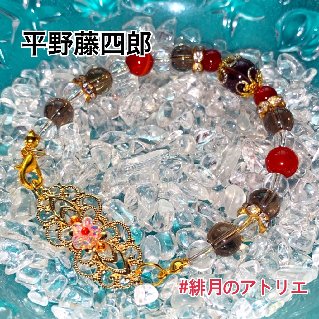 【刀剣乱舞】パワーストーンブレスレット【ハンドメイド】…刀帳番号1~100