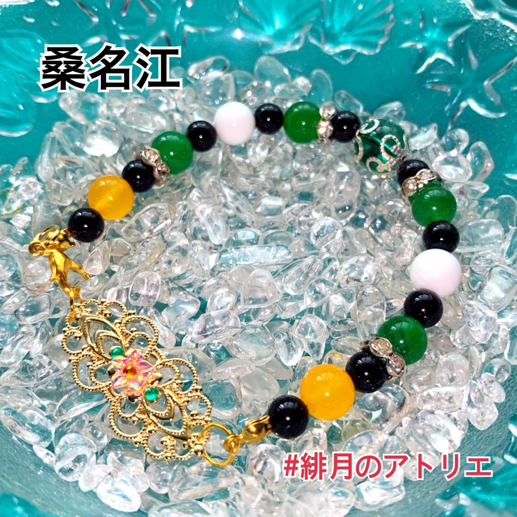 【刀剣乱舞】パワーストーンブレスレット【ハンドメイド】…刀帳番号101~200