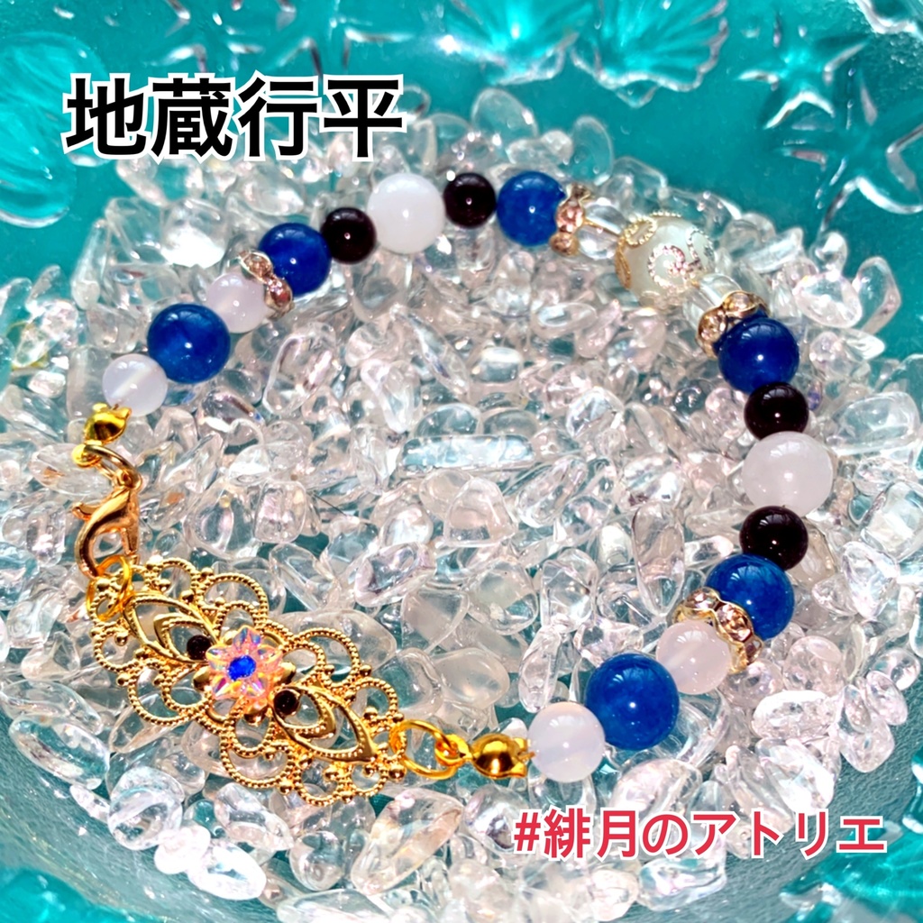 【刀剣乱舞】パワーストーンブレスレット【ハンドメイド】…刀帳番号101~200