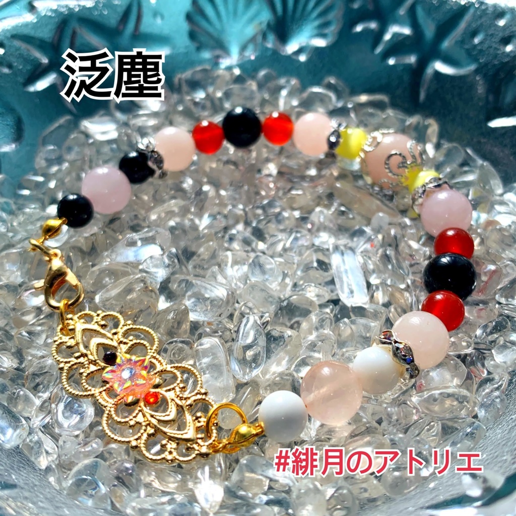 【刀剣乱舞】パワーストーンブレスレット【ハンドメイド】…刀帳番号101~200