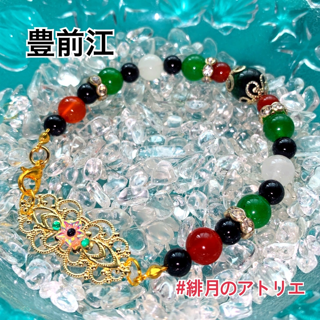 【刀剣乱舞】パワーストーンブレスレット【ハンドメイド】…刀帳番号101~200