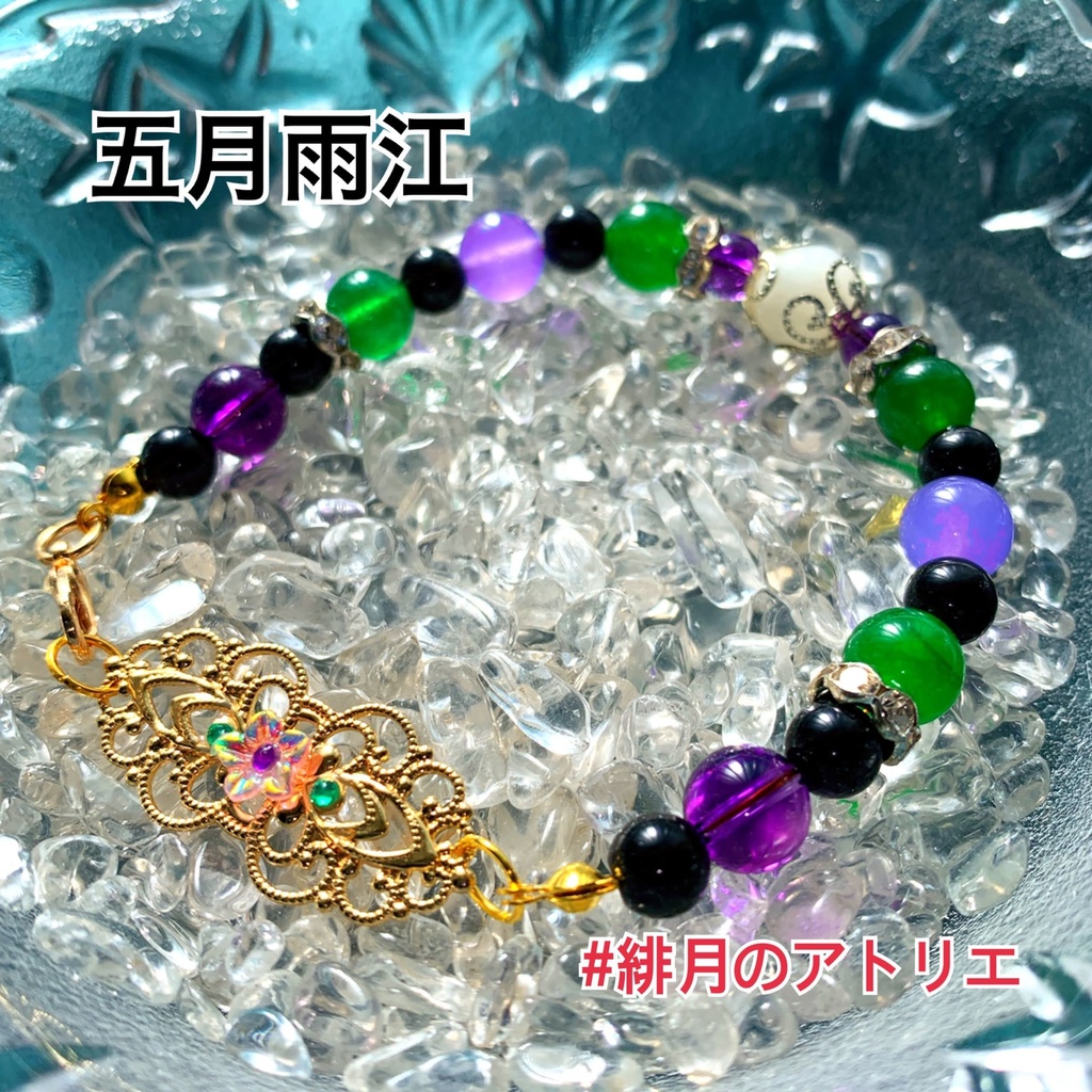 【刀剣乱舞】パワーストーンブレスレット【ハンドメイド】…刀帳番号101~200