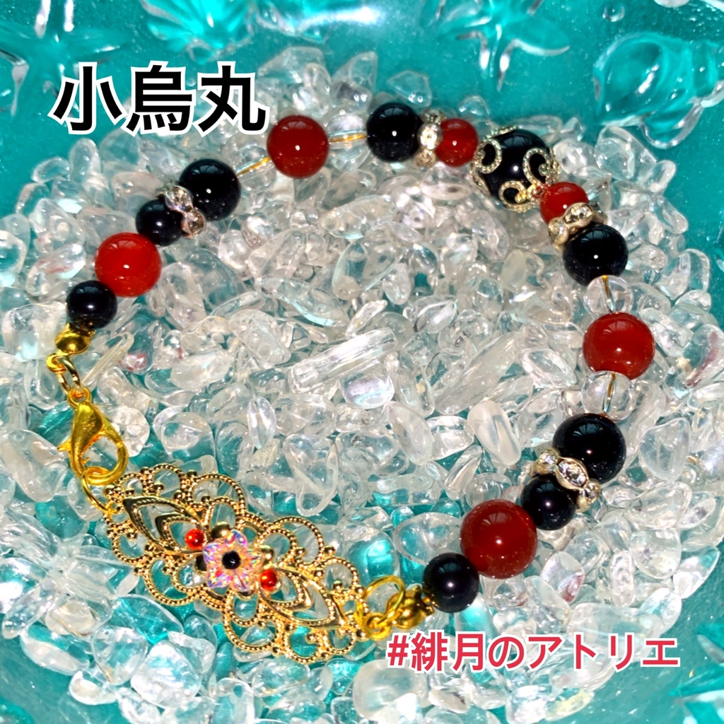 【刀剣乱舞】パワーストーンブレスレット【ハンドメイド】…刀帳番号101~200