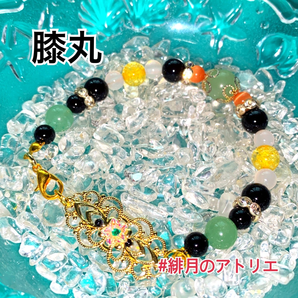 【刀剣乱舞】パワーストーンブレスレット【ハンドメイド】…刀帳番号101~200