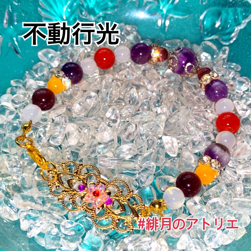 【刀剣乱舞】パワーストーンブレスレット【ハンドメイド】…刀帳番号101~200