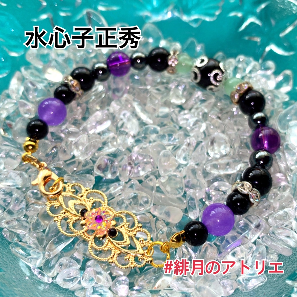 【刀剣乱舞】パワーストーンブレスレット【ハンドメイド】…刀帳番号101~200