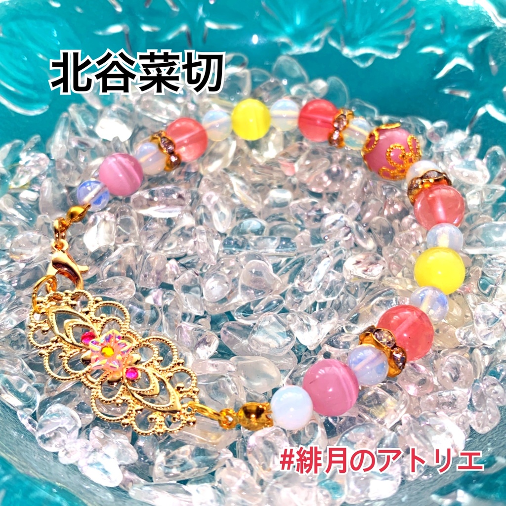 【刀剣乱舞】パワーストーンブレスレット【ハンドメイド】…刀帳番号101~200