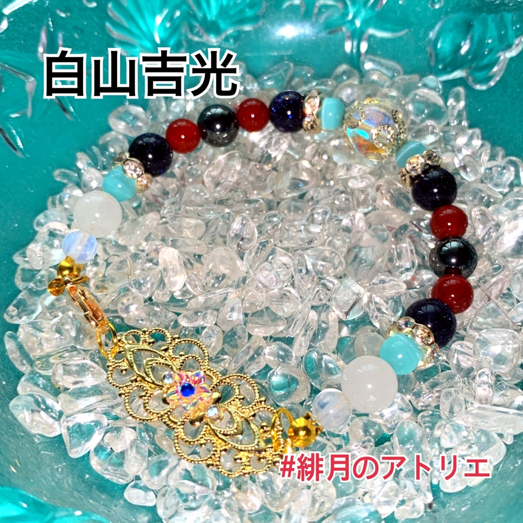 【刀剣乱舞】パワーストーンブレスレット【ハンドメイド】…刀帳番号101~200