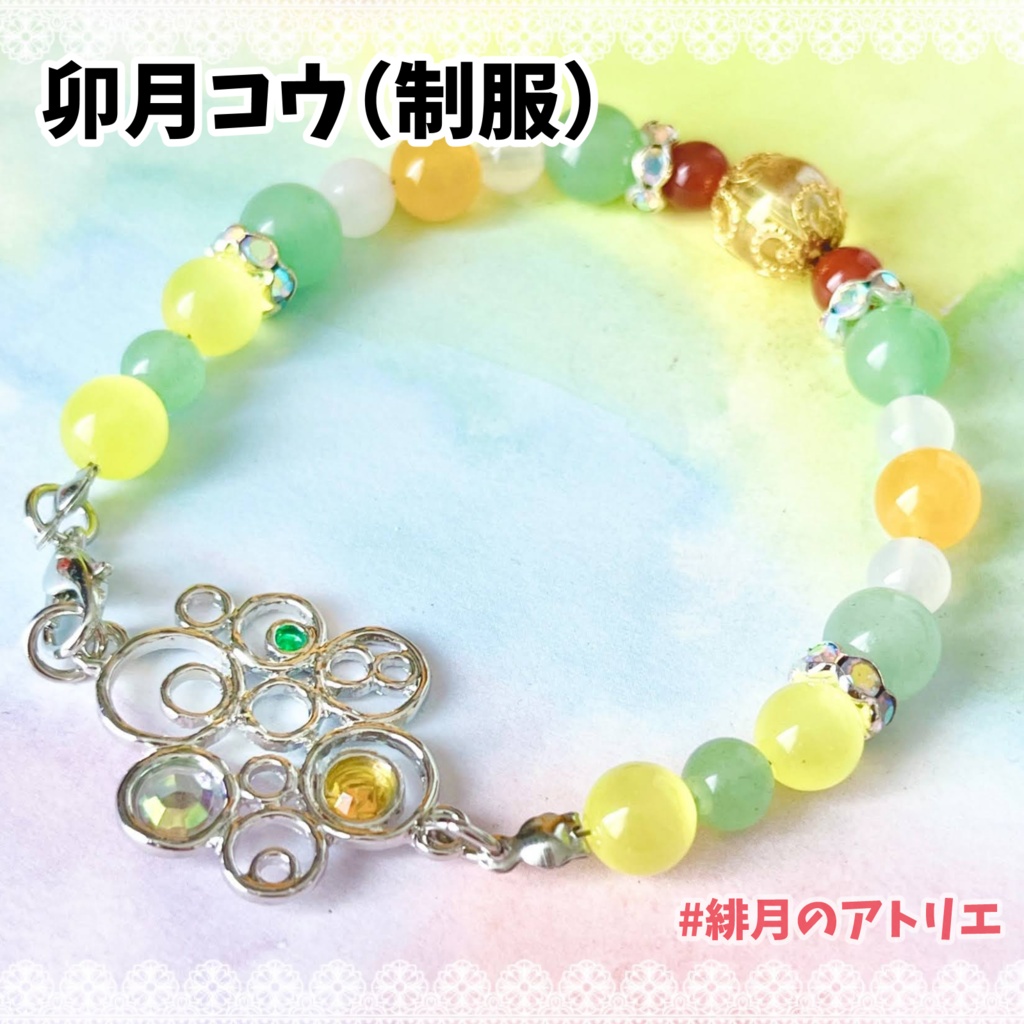 【にじさんじ】パワーストーンブレスレット【非公式ハンドメイド】…ライバー衣装差分02