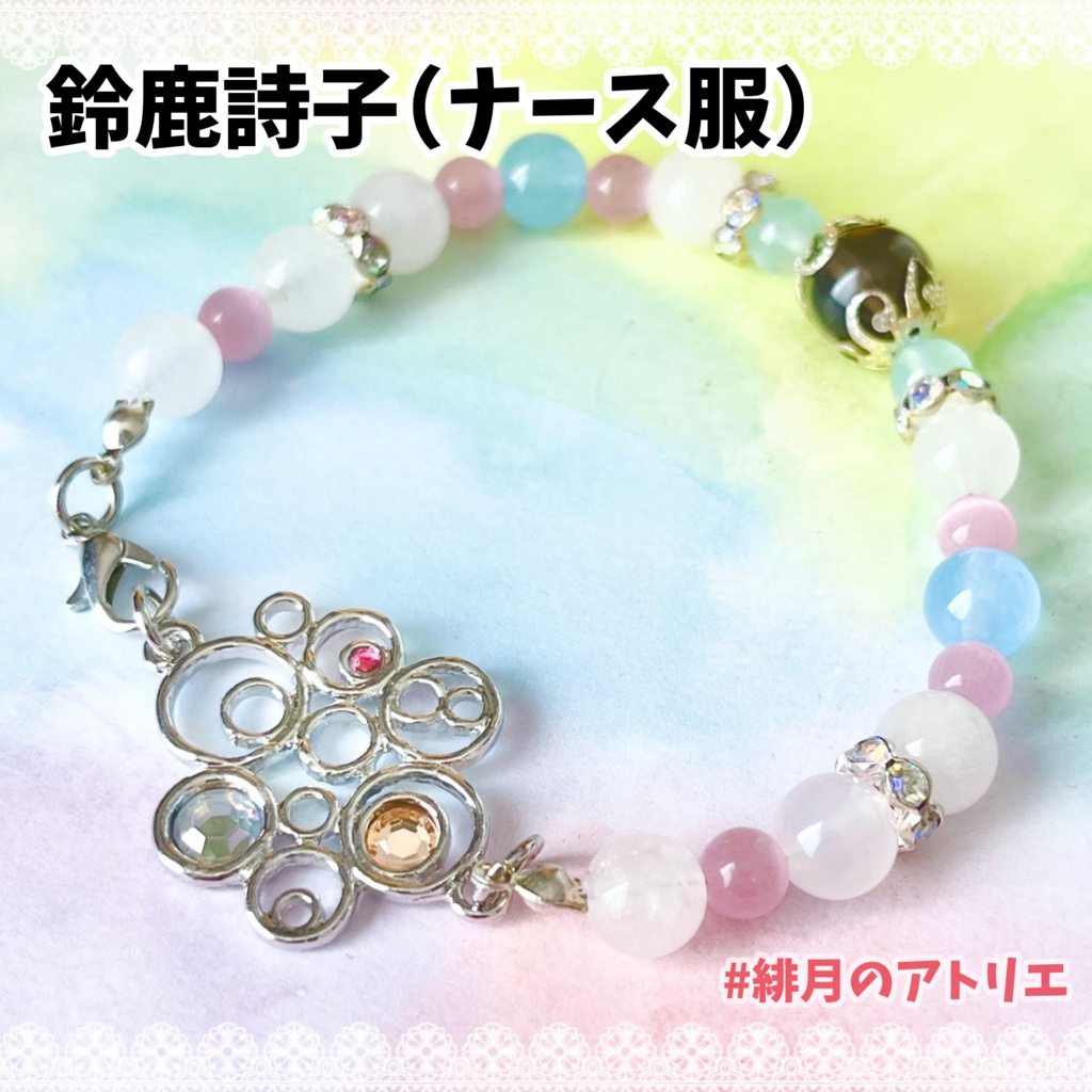 【にじさんじ】パワーストーンブレスレット【非公式ハンドメイド】…ライバー衣装差分02