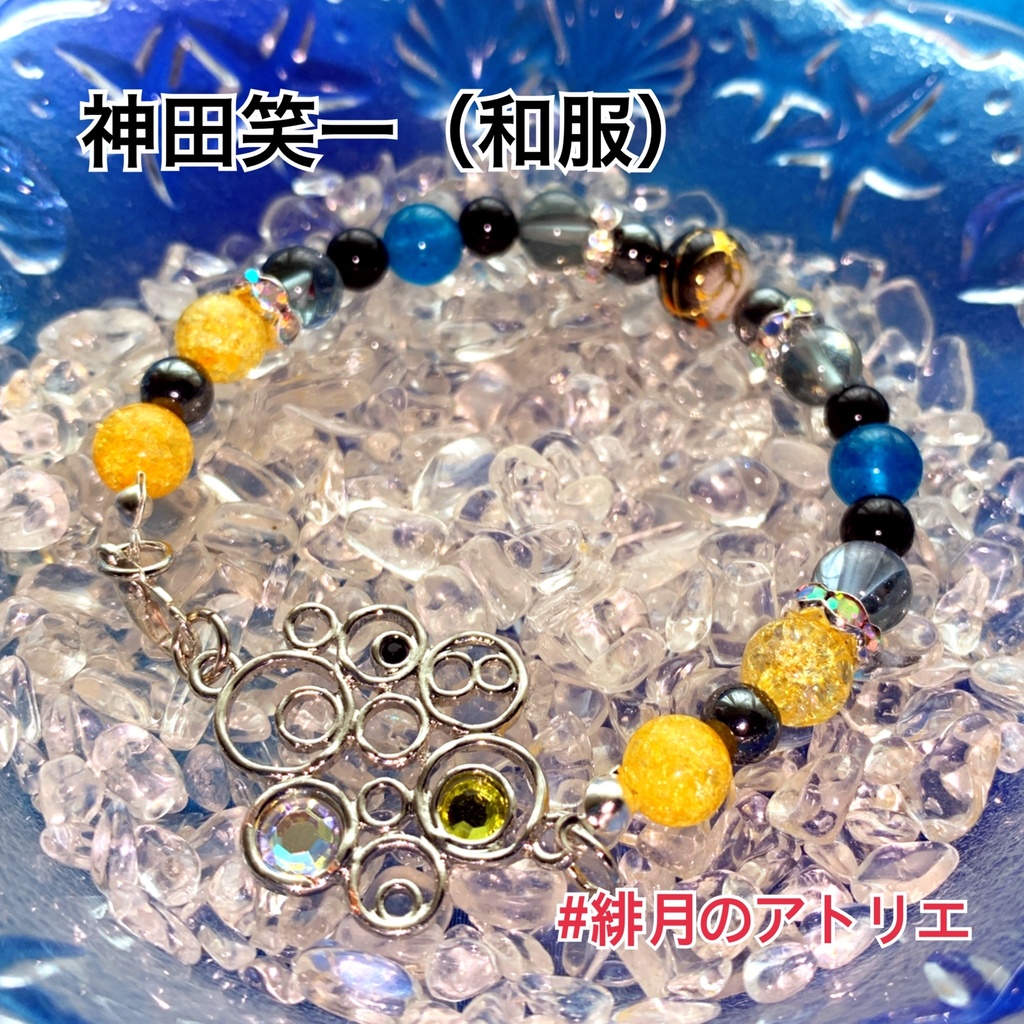 【にじさんじ】パワーストーンブレスレット【非公式ハンドメイド】…ライバー衣装差分02