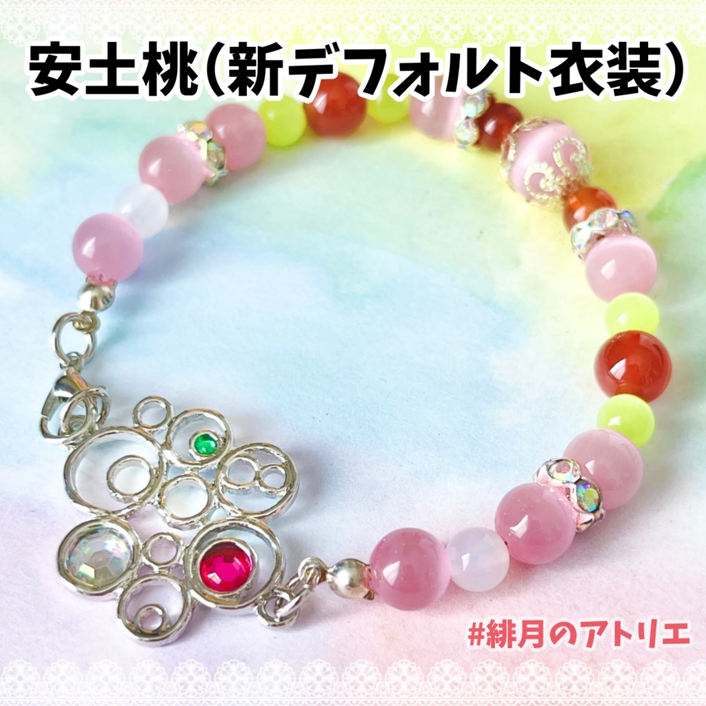 【にじさんじ】パワーストーンブレスレット【非公式ハンドメイド】…ライバー衣装差分03