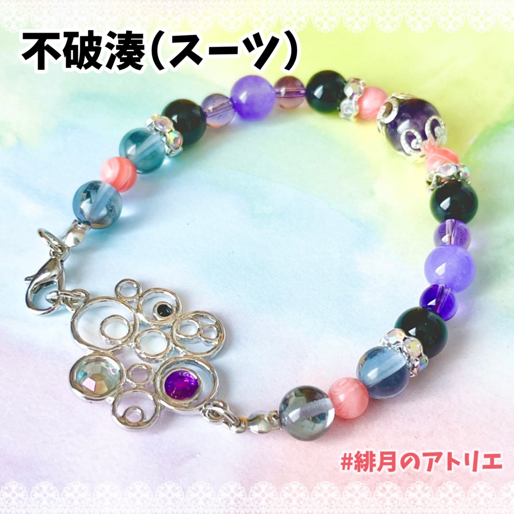 【にじさんじ】パワーストーンブレスレット【非公式ハンドメイド】…ライバー衣装差分03