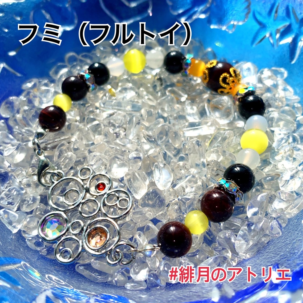 【にじさんじ】パワーストーンブレスレット【非公式ハンドメイド】…ライバー衣装差分03