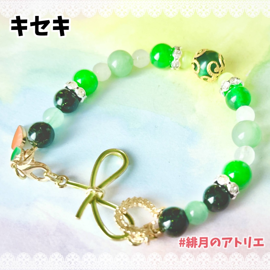 ※最終更新26/02/06※【ウマ娘】パワーストーンブレスレット【ハンドメイド】