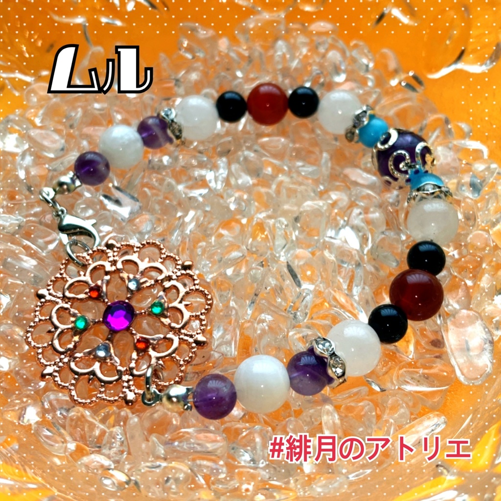 【まほやく】パワーストーンブレスレット【ハンドメイド】