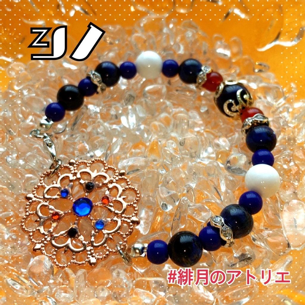 【まほやく】パワーストーンブレスレット【ハンドメイド】