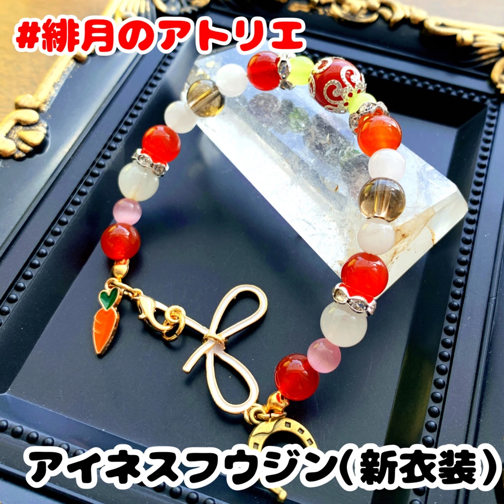 イヤーカフ2連☆カーネリアン＆スーパーセブンGOLDハンドメイド