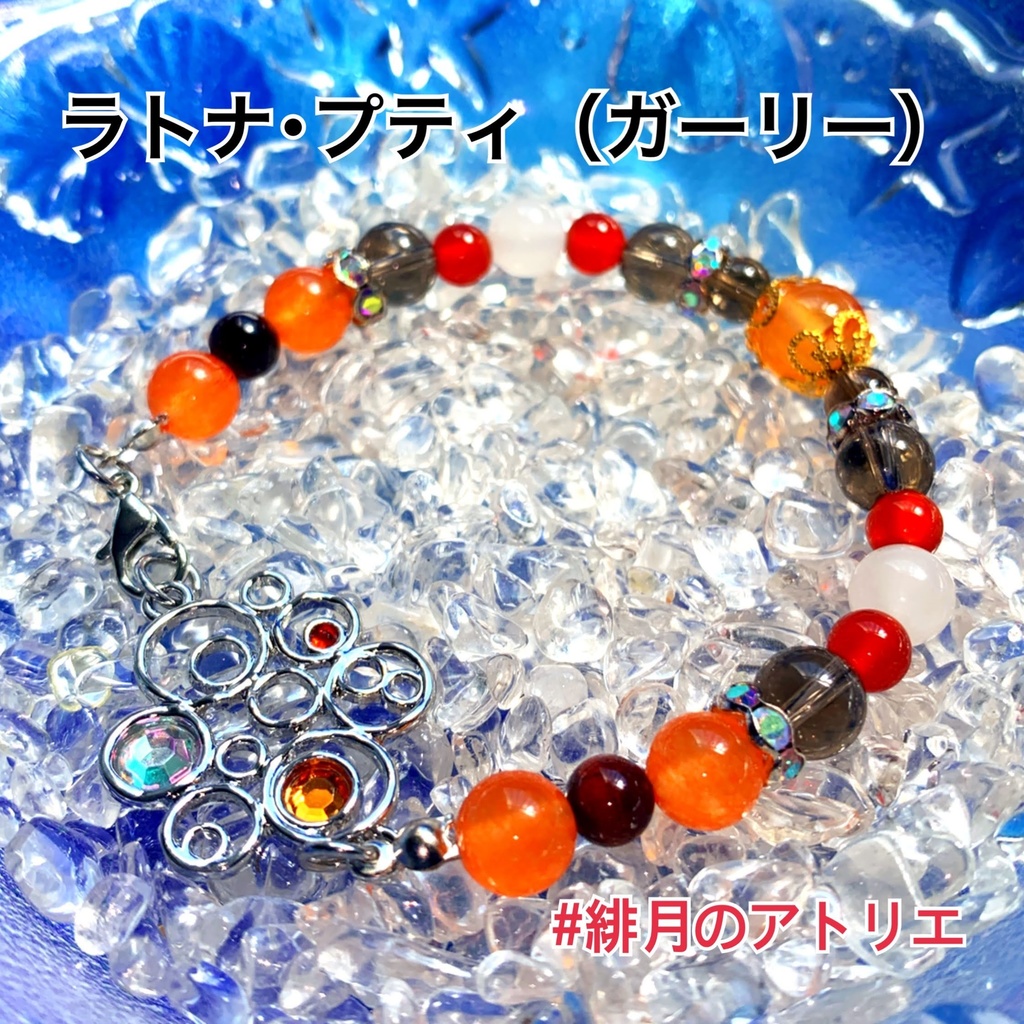 【にじさんじ】パワーストーンブレスレット【非公式ハンドメイド】…ライバー衣装差分04