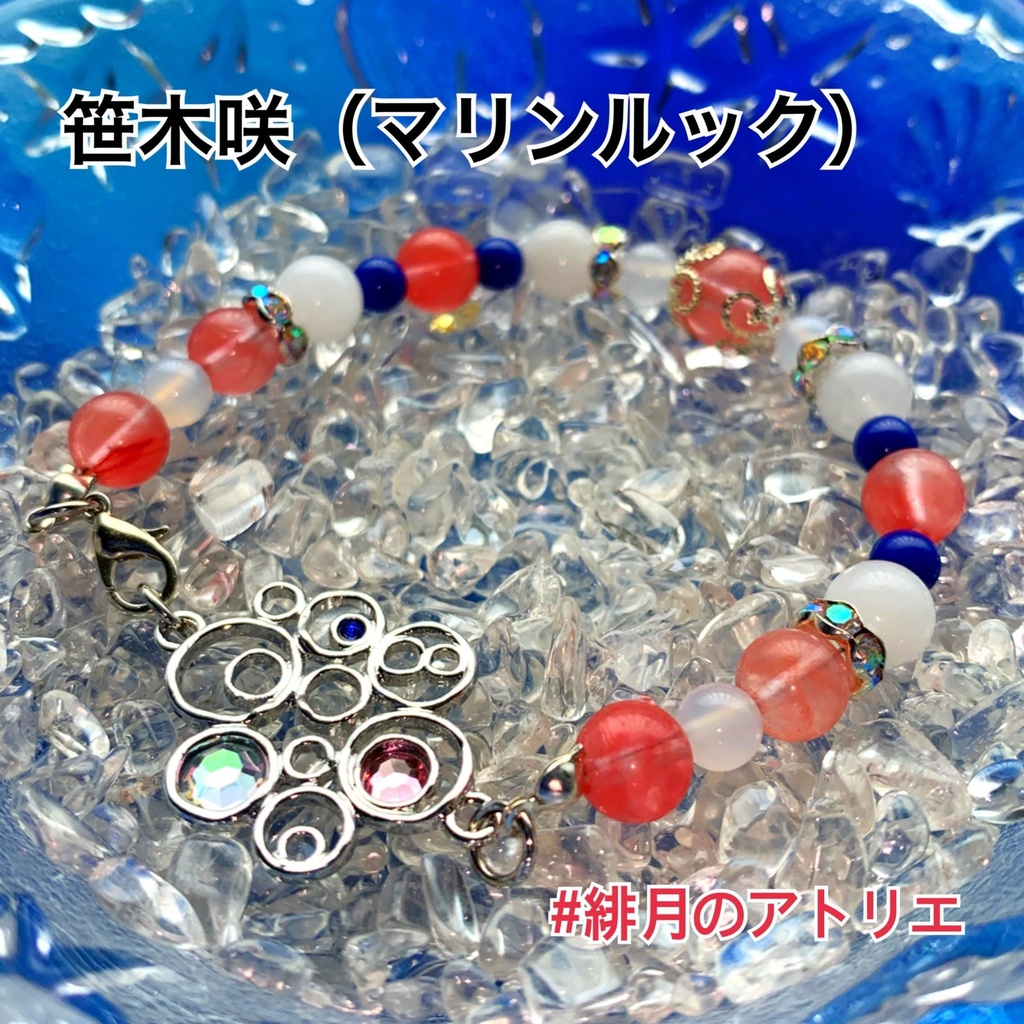 【にじさんじ】パワーストーンブレスレット【非公式ハンドメイド】…ライバー衣装差分04