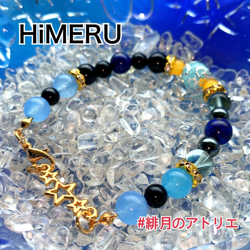 【あんスタ】パワーストーンブレスレット【ハンドメイド】…衣装差分フィーチャー