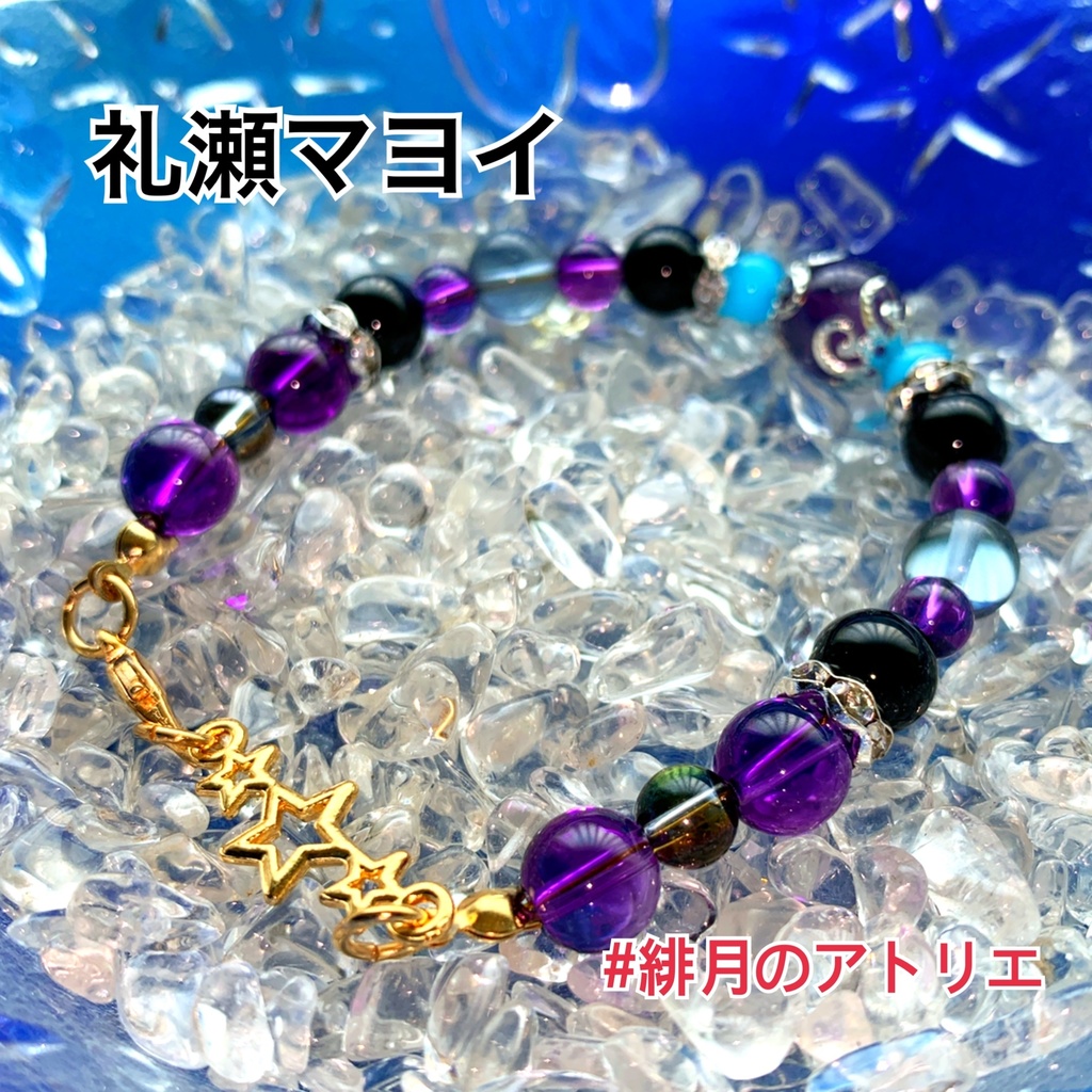 【あんスタ】パワーストーンブレスレット【ハンドメイド】…衣装差分フィーチャー