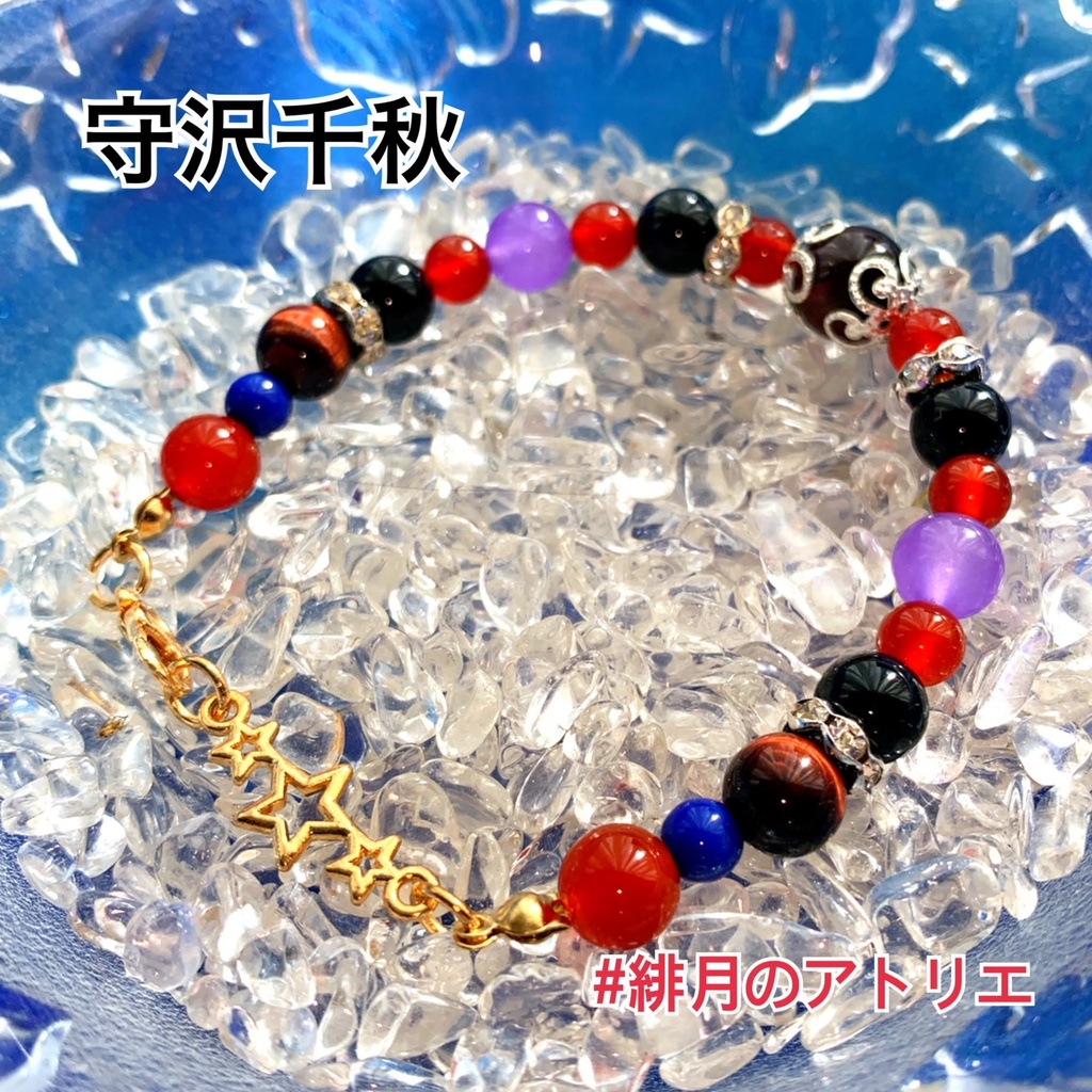 【あんスタ】パワーストーンブレスレット【ハンドメイド】…衣装差分フィーチャー