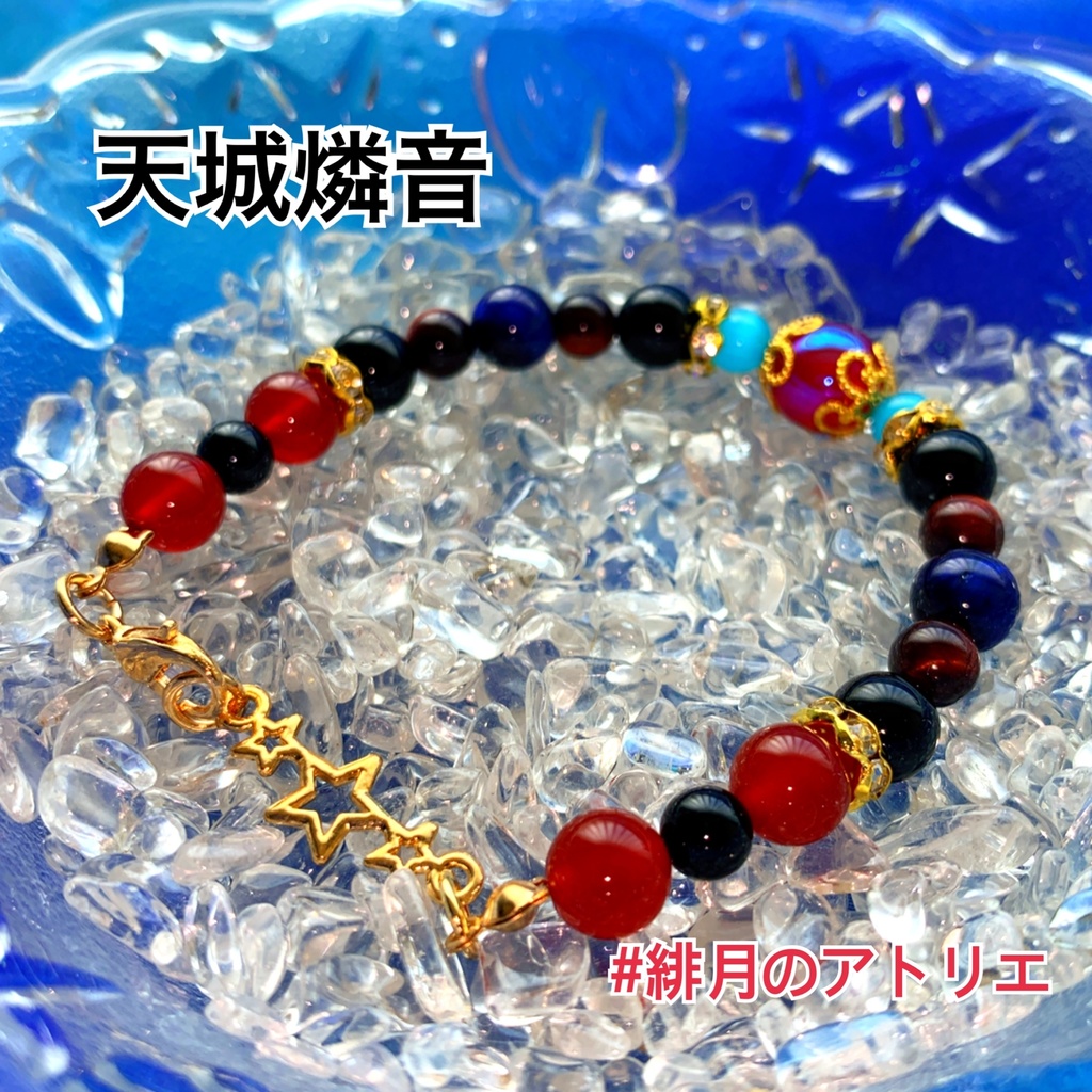 【あんスタ】パワーストーンブレスレット【ハンドメイド】…衣装差分フィーチャー