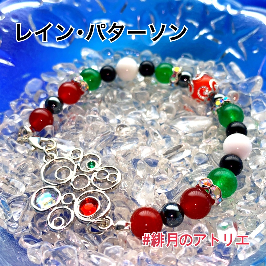 【にじさんじ】パワーストーンブレスレット【非公式ハンドメイド】…21年7月~23年1月