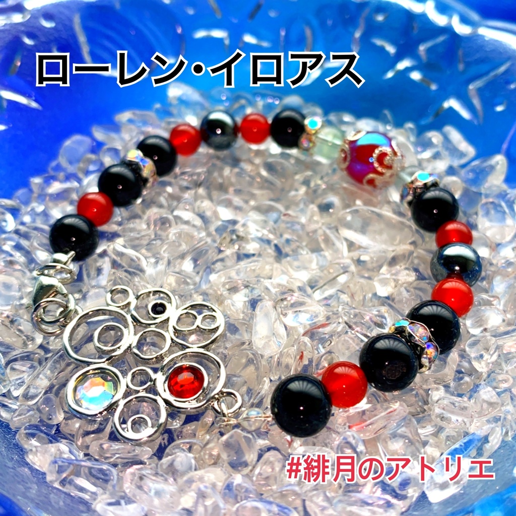 【にじさんじ】パワーストーンブレスレット【非公式ハンドメイド】…21年7月~23年1月