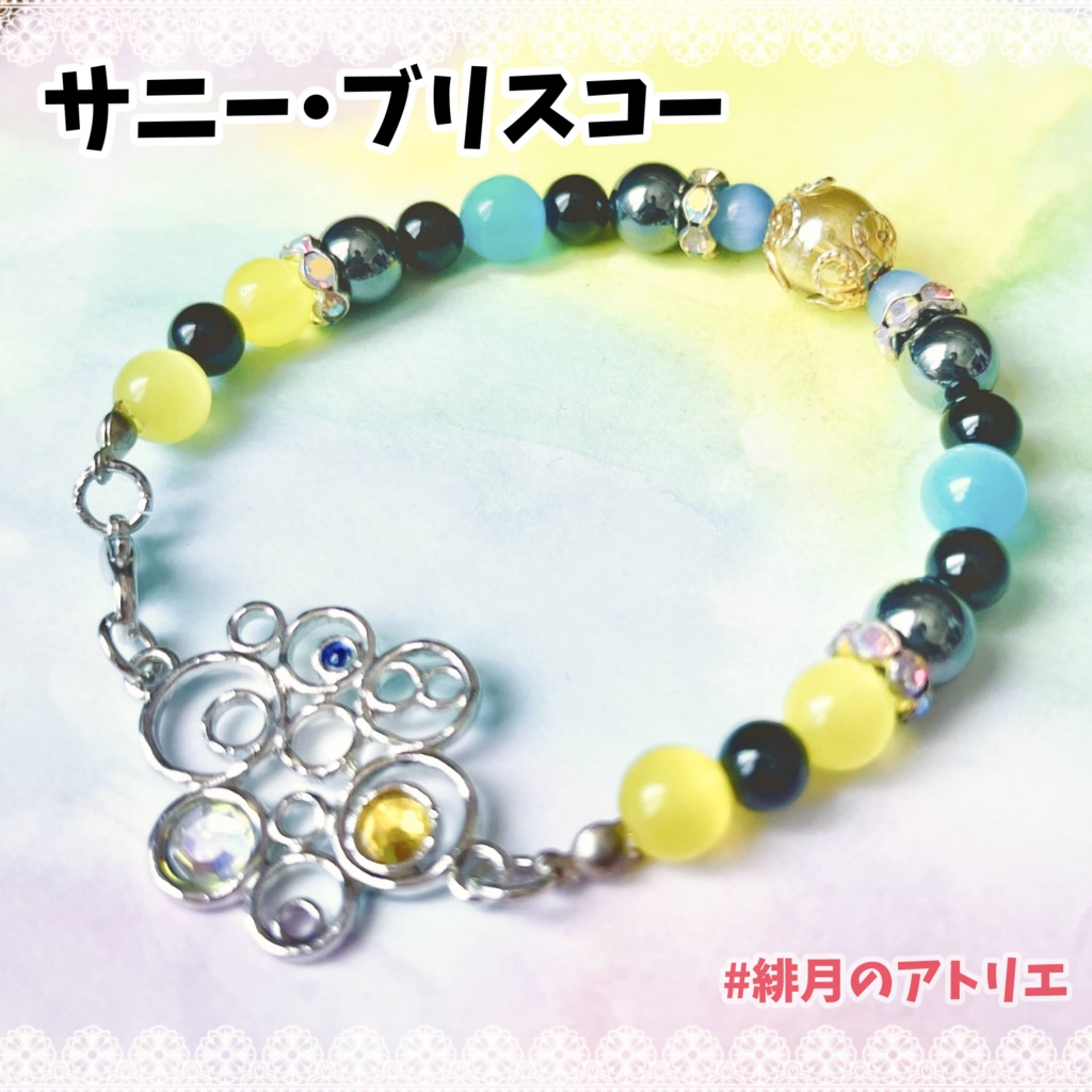 【にじさんじ】パワーストーンブレスレット【非公式ハンドメイド】…ID・KR・EN