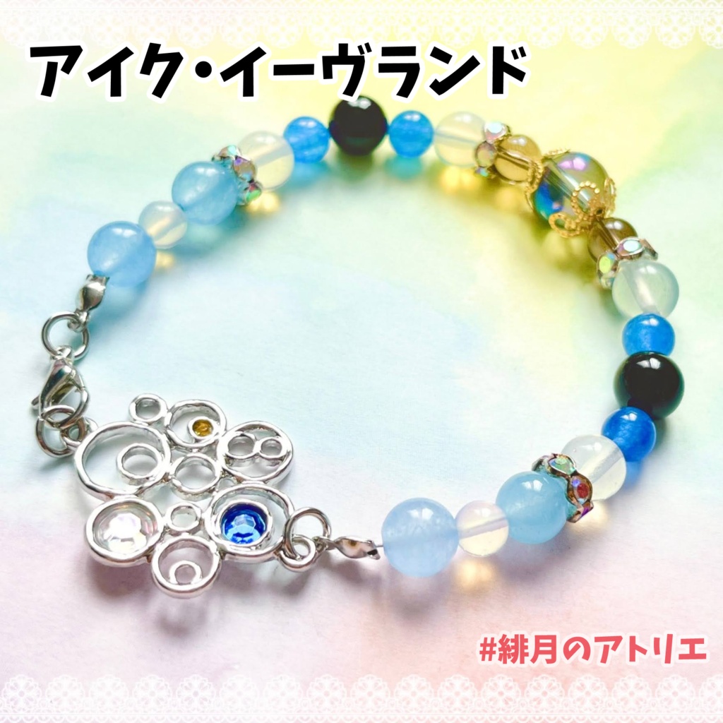 【にじさんじ】パワーストーンブレスレット【非公式ハンドメイド】…ID・KR・EN