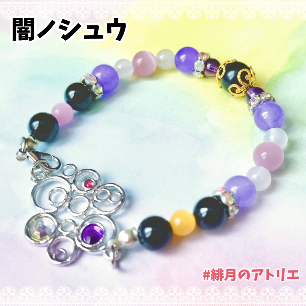【にじさんじ】パワーストーンブレスレット【非公式ハンドメイド】…ID・KR・EN