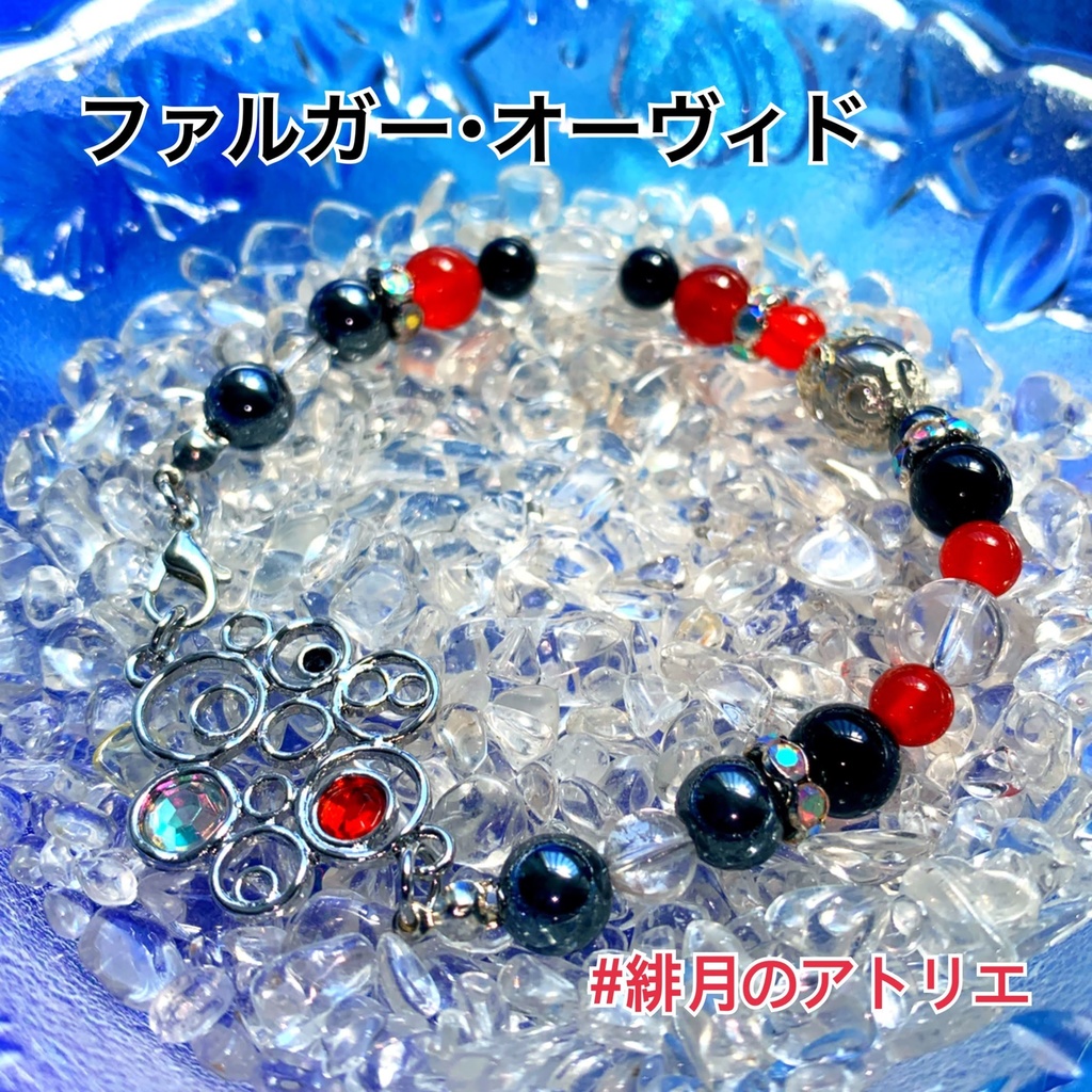 【にじさんじ】パワーストーンブレスレット【非公式ハンドメイド】…海外勢