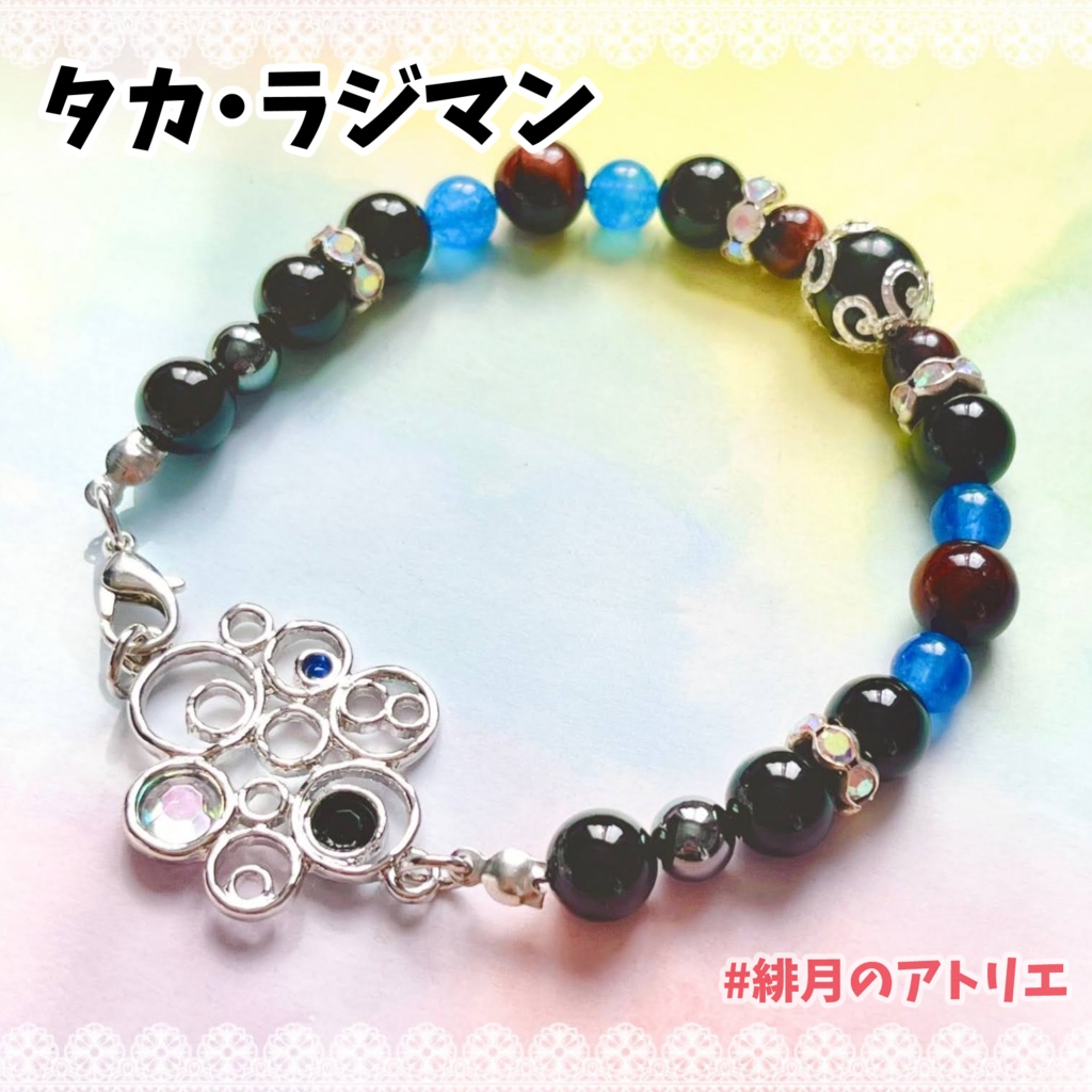 【にじさんじ】パワーストーンブレスレット【非公式ハンドメイド】…ID・KR・EN